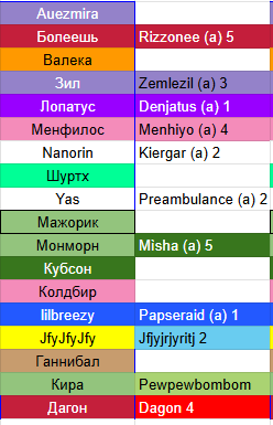 2026 07 18 01 44 36 png