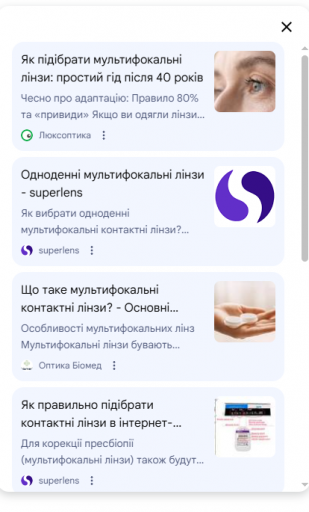 2026 02 23 18 01 27 png