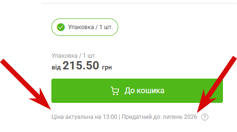 2026 04 20 13 00 54 png