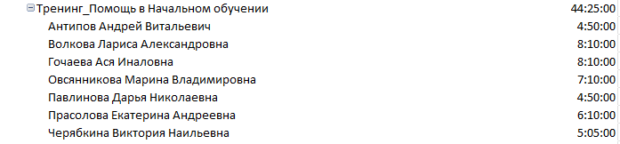 2025 07 11 14 53 43 png