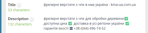 2025 09 03 16 52 17 png