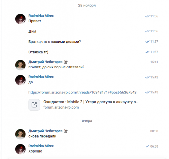 2025 11 30 10 46 45 png