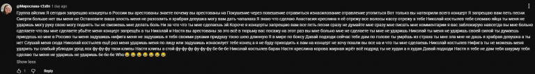 2026 08 20 00 01 24 png