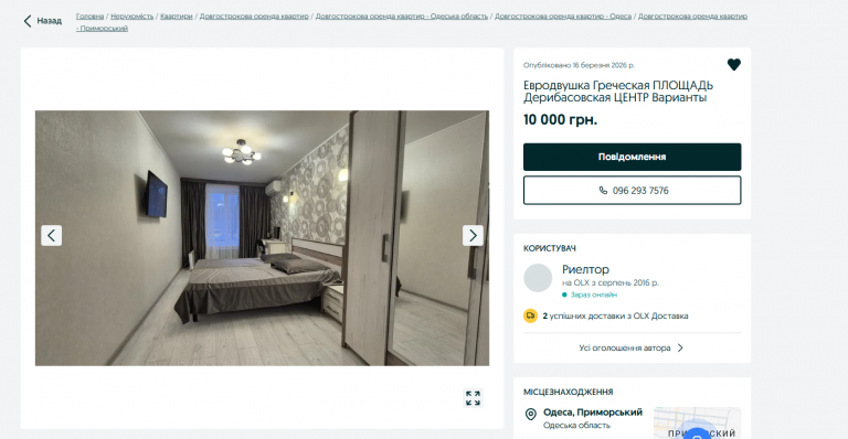 2026 04 09 12 41 44 png