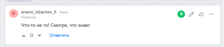 2026 01 28 20 14 51 png