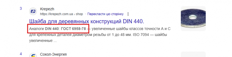 2025 09 02 17 19 33 png