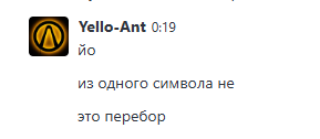 2025 08 27 00 23 19 png