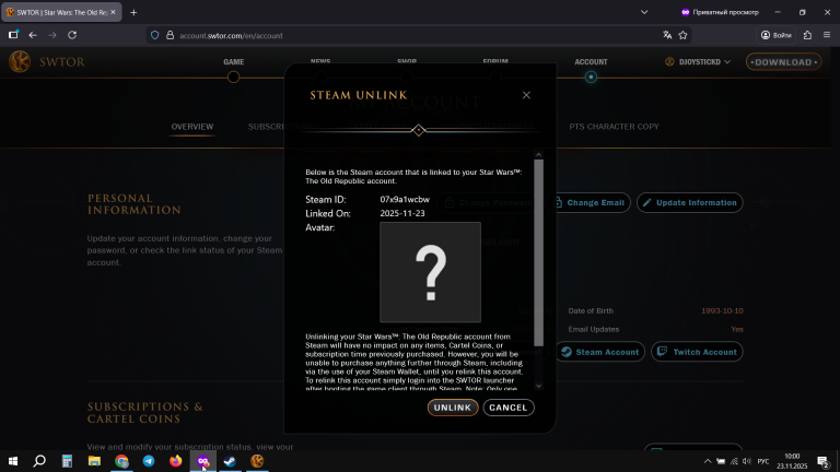 2025 11 23 10 00 02 png