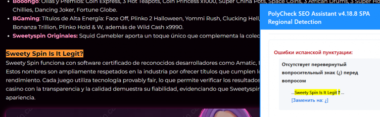 2025 11 27 18 02 02 png