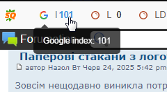 2025 07 08 17 18 01 png