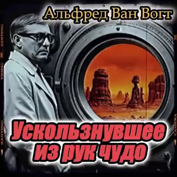 1 уир 1 jpg