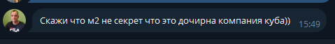 2025 10 03 15 50 38 png