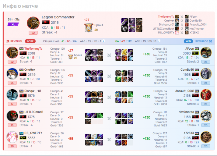 2026 04 03 16 30 36 png