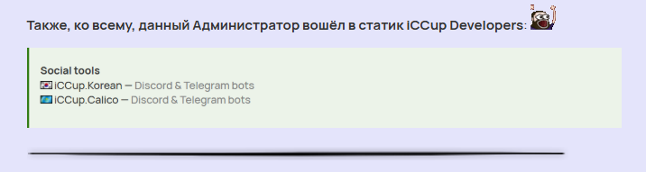 2025 09 14 12 53 19 png