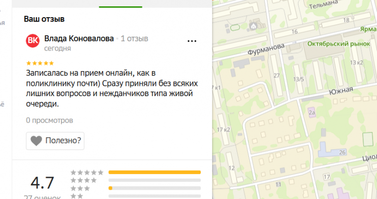 2025 12 09 18 07 34 png