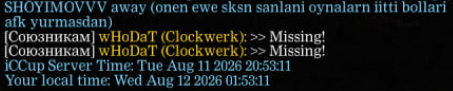 2026 08 13 19 12 53 png