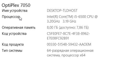 2025 06 24 20 50 11 png