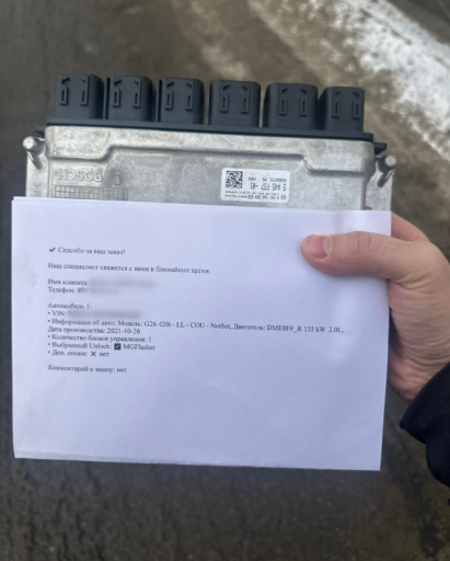 2026 01 28 17 37 00 png