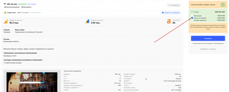 2025 11 01 13 35 03 png