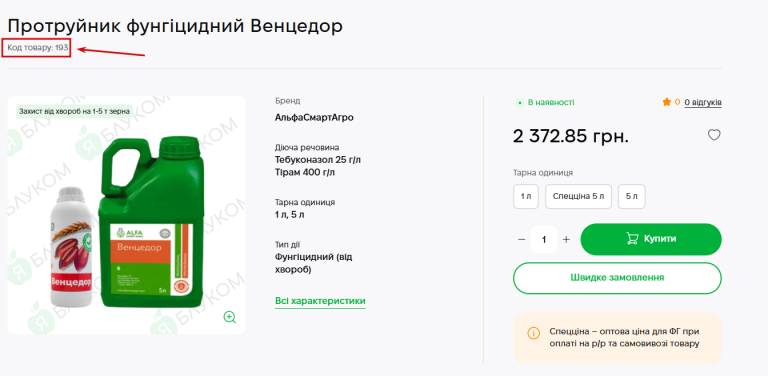 2026 04 19 11 54 15 png