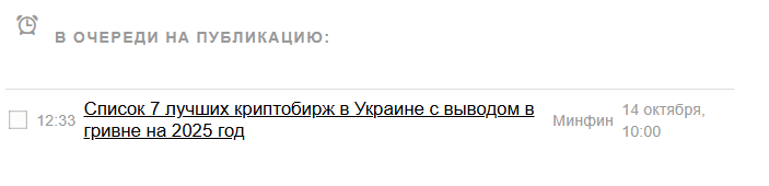 2025 10 13 12 35 32 png