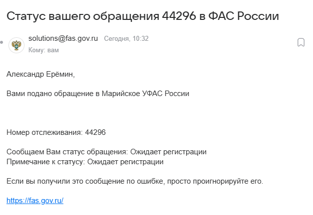 2025 06 20 10 50 19 png