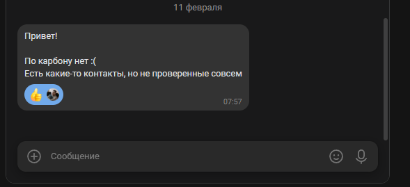 2025 08 25 20 36 35 png