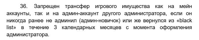 2025 12 27 20 13 57 png