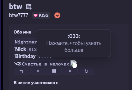 2025 05 20 17 21 22 png
