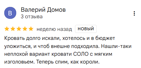 2025 11 10 21 29 46 png