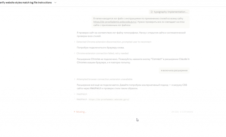 2026 03 24 16 31 00 png