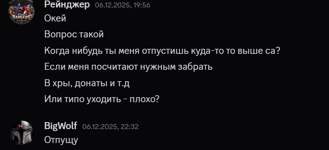 2026 02 07 15 16 24 png