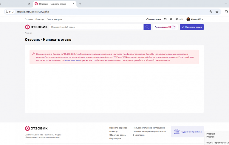 2026 01 14 13 13 33 png