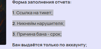 2025 11 16 01 31 12 png