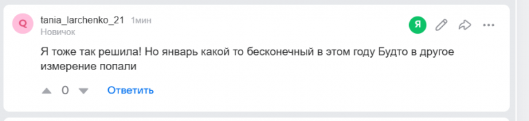 2026 02 01 16 10 37 png