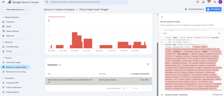 2026 04 14 20 21 27 png