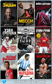 thumb a68fd461f94f1fb9b847822ab7687555 png