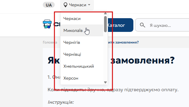 2025 11 04 15 39 55 png