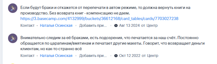 2025 07 29 12 45 36 png