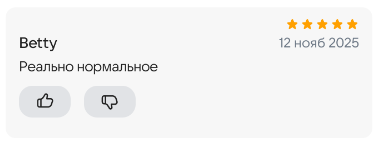 2025 11 12 16 35 31 png