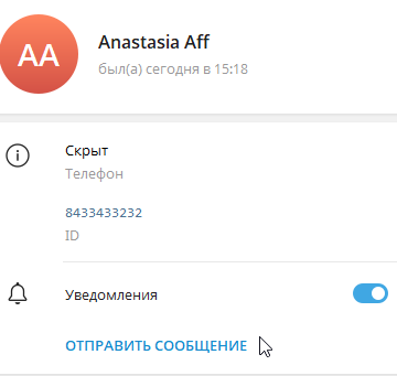 2026 02 24 15 19 00 png