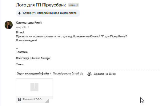 2025 10 31 12 21 45 png