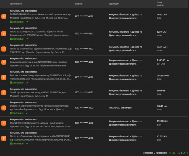 2026 04 30 18 53 50 png