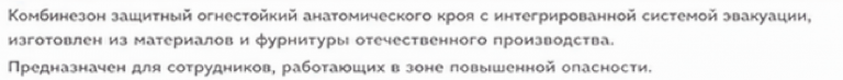 2026 08 26 15 31 14 png