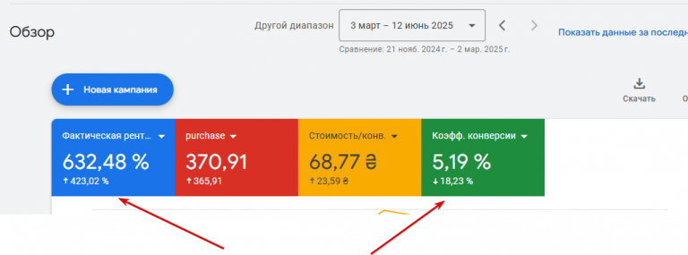2025 06 13 10 05 23 png