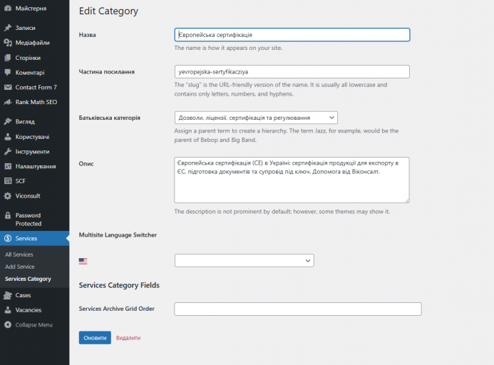 2026 04 29 15 48 10 png