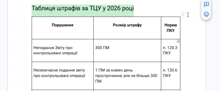 2026 04 06 16 28 58 png