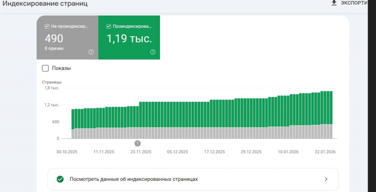 2026 01 28 16 56 58 png