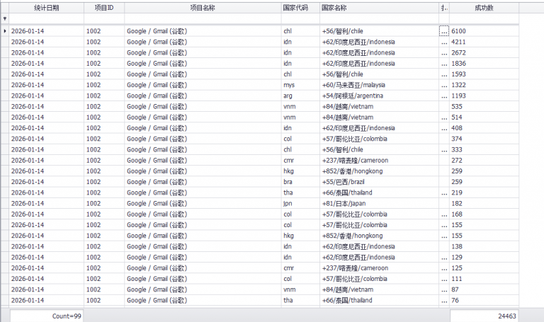 2026 01 14 13 27 21 png