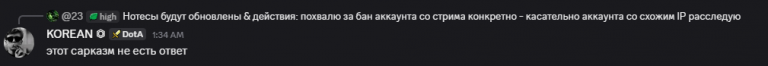 2025 07 05 01 35 45 png